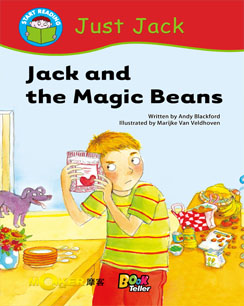 杰克和魔法豆