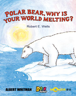 北极熊，为什么你的世界在融化？