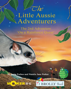 澳洲小探险家-雨林大任务