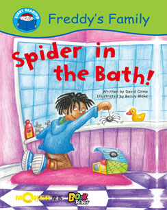 浴缸里的蜘蛛
