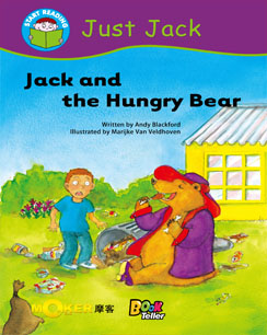 杰克和饿熊