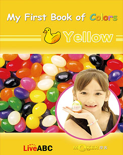 我的第一本颜色书 - 黄色