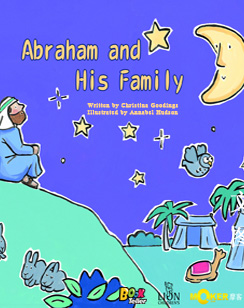 亚伯拉罕和他的家人